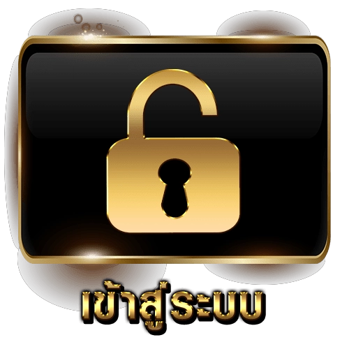 SEED สล็อต