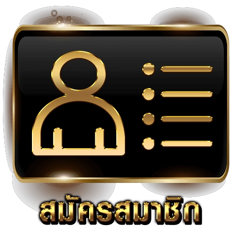 SEED สล็อต